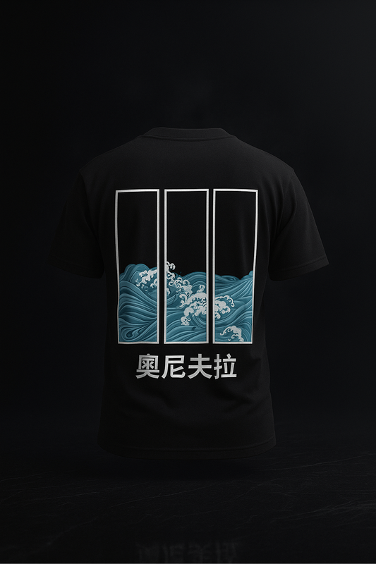 Silent Currents – Legacy Flow Tee